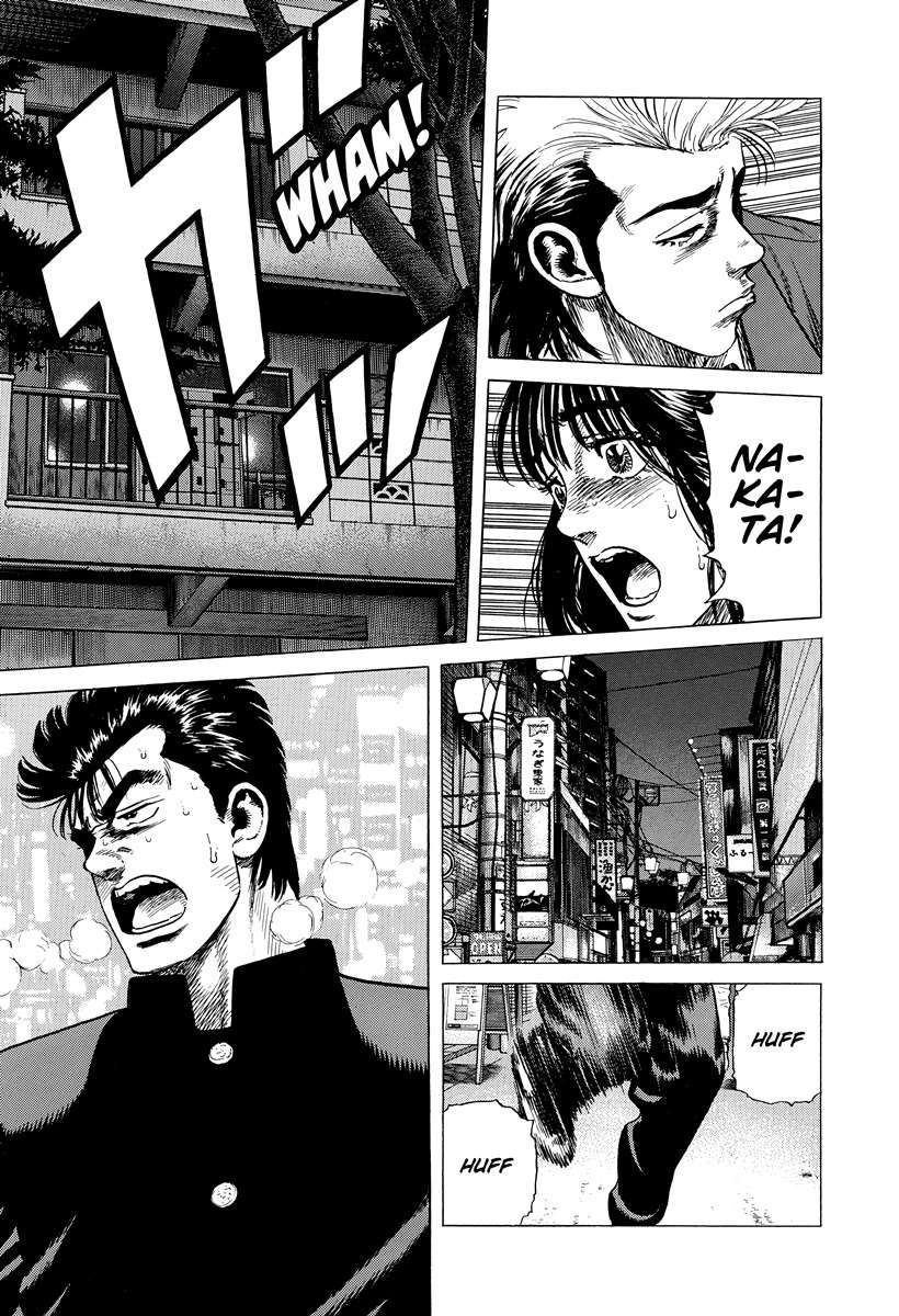 Rokudenashi Blues Chapter 408 - Page 18