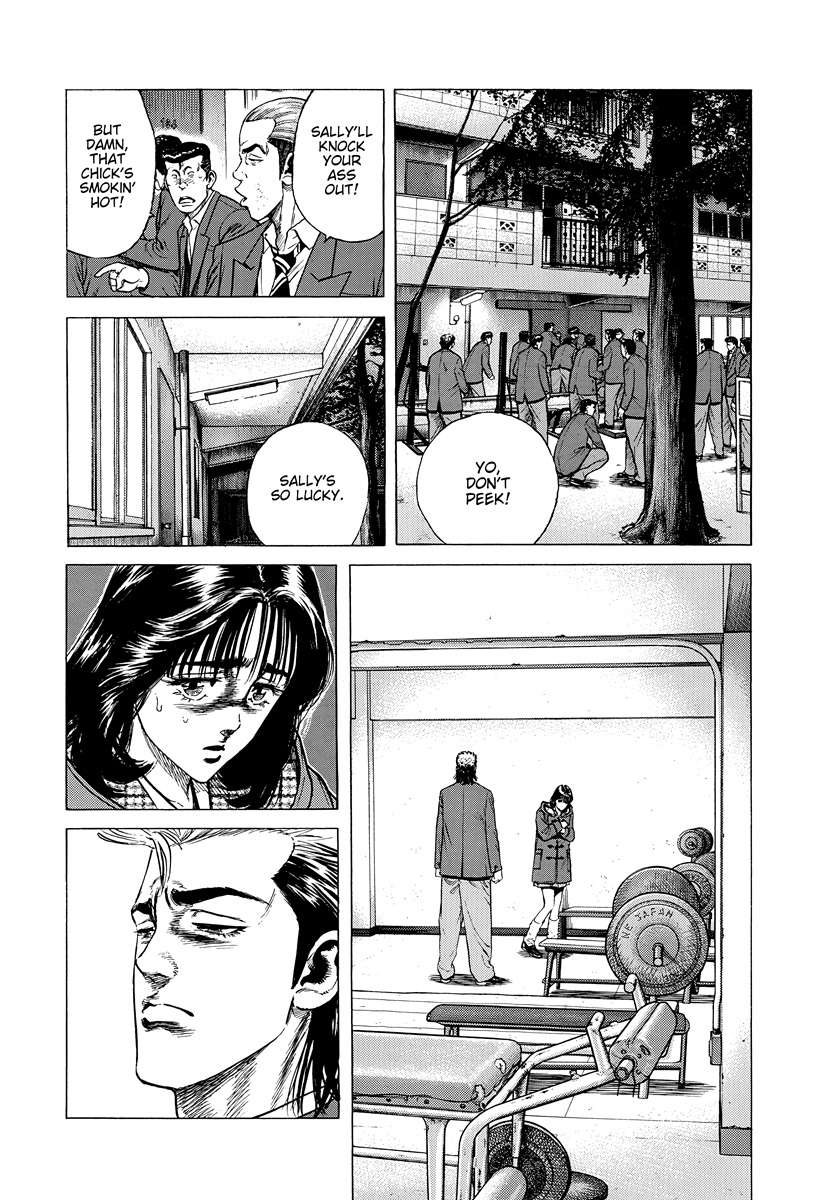 Rokudenashi Blues Chapter 408 - Page 2
