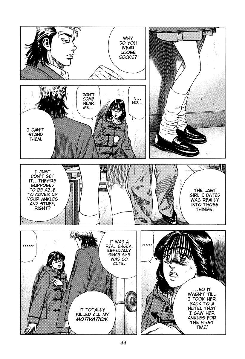 Rokudenashi Blues Chapter 408 - Page 3