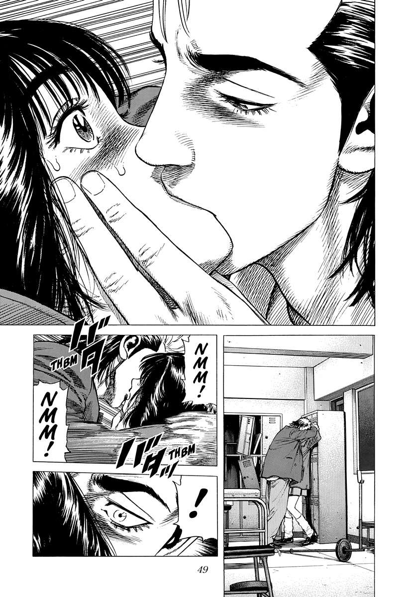 Rokudenashi Blues Chapter 408 - Page 8