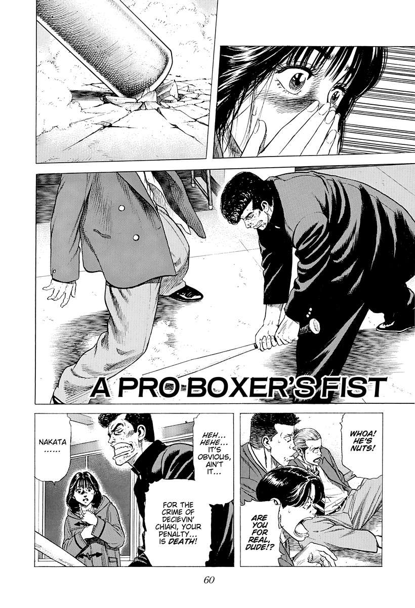 Rokudenashi Blues Chapter 409 - Page 1