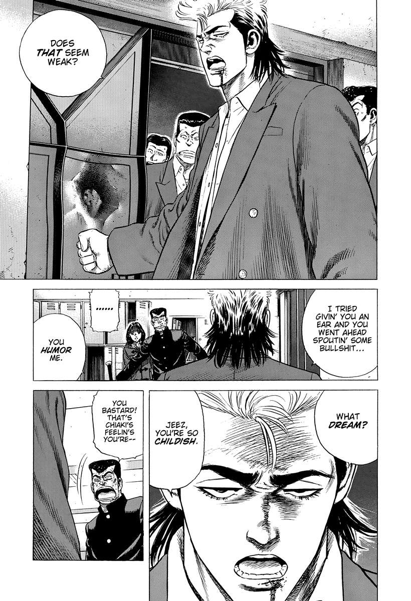 Rokudenashi Blues Chapter 409 - Page 12