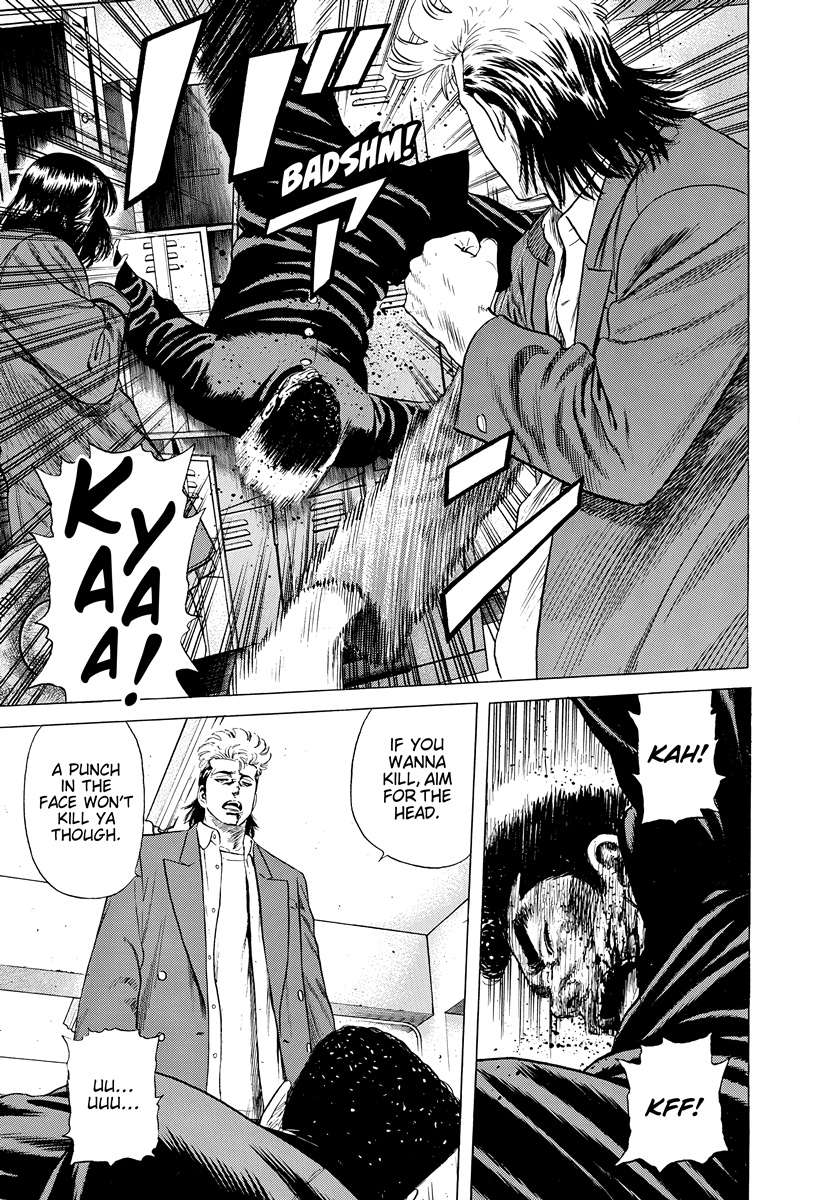 Rokudenashi Blues Chapter 409 - Page 14
