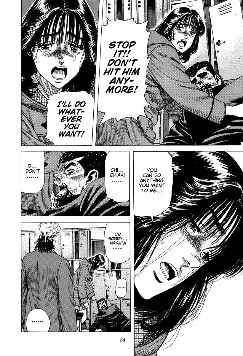 Rokudenashi Blues Chapter 409 - Page 15