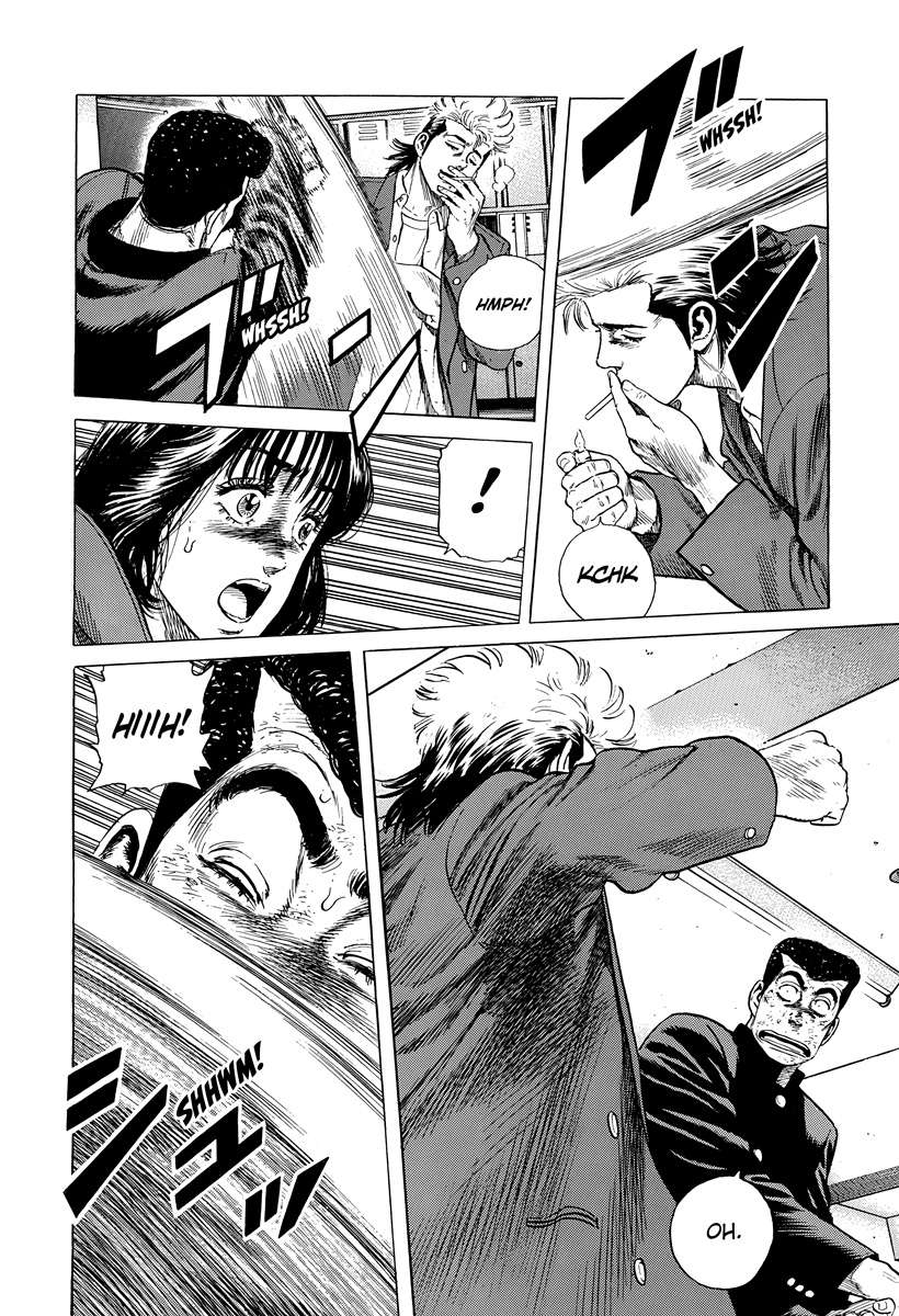 Rokudenashi Blues Chapter 409 - Page 3
