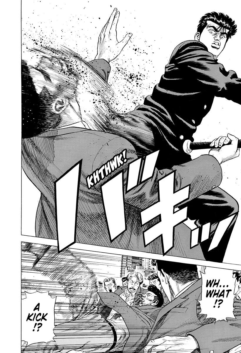 Rokudenashi Blues Chapter 410 - Page 14
