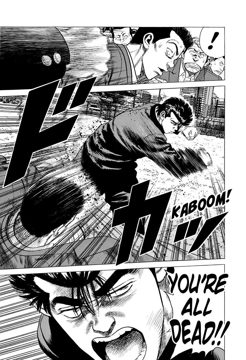 Rokudenashi Blues Chapter 410 - Page 15