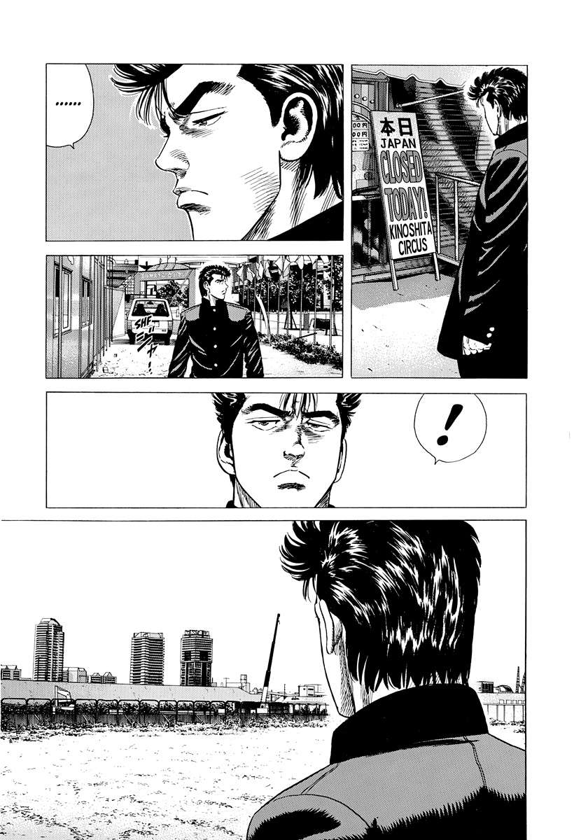 Rokudenashi Blues Chapter 410 - Page 3