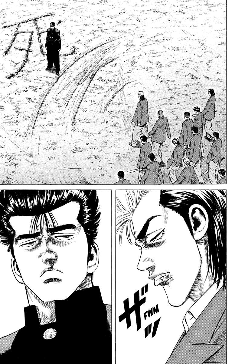 Rokudenashi Blues Chapter 410 - Page 9