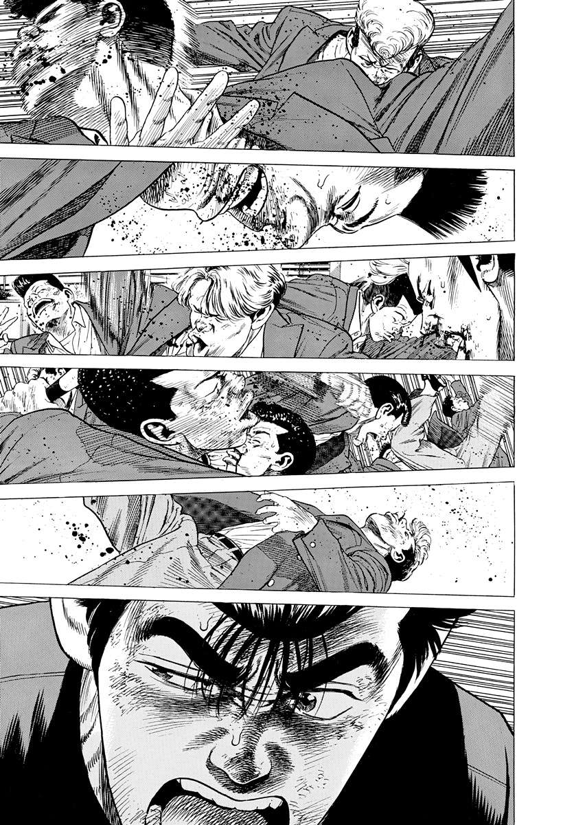 Rokudenashi Blues Chapter 411 - Page 4