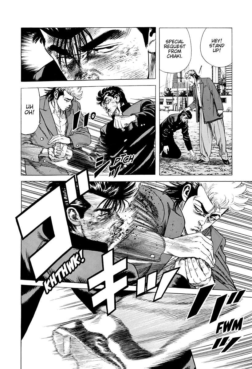 Rokudenashi Blues Chapter 412 - Page 11