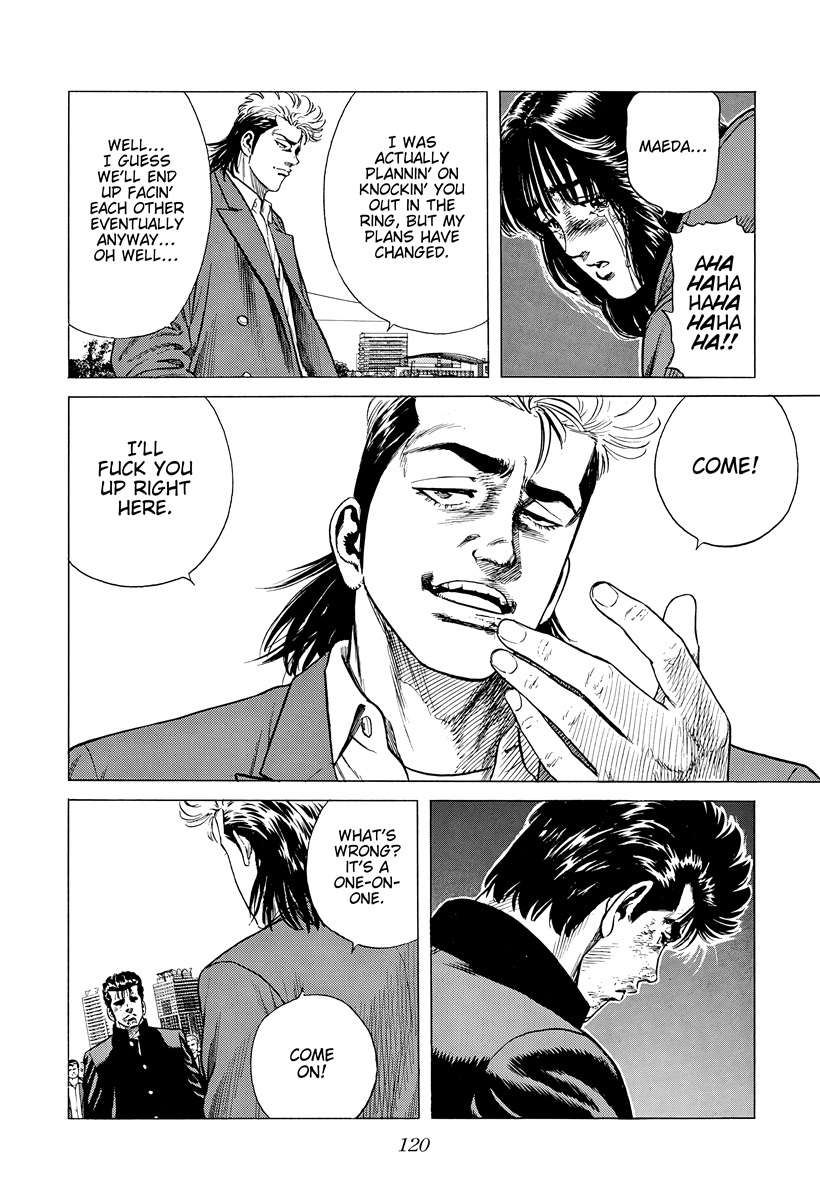Rokudenashi Blues Chapter 412 - Page 3