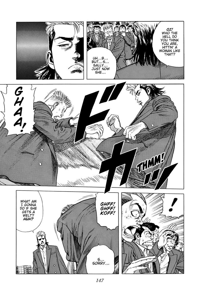 Rokudenashi Blues Chapter 413 - Page 11