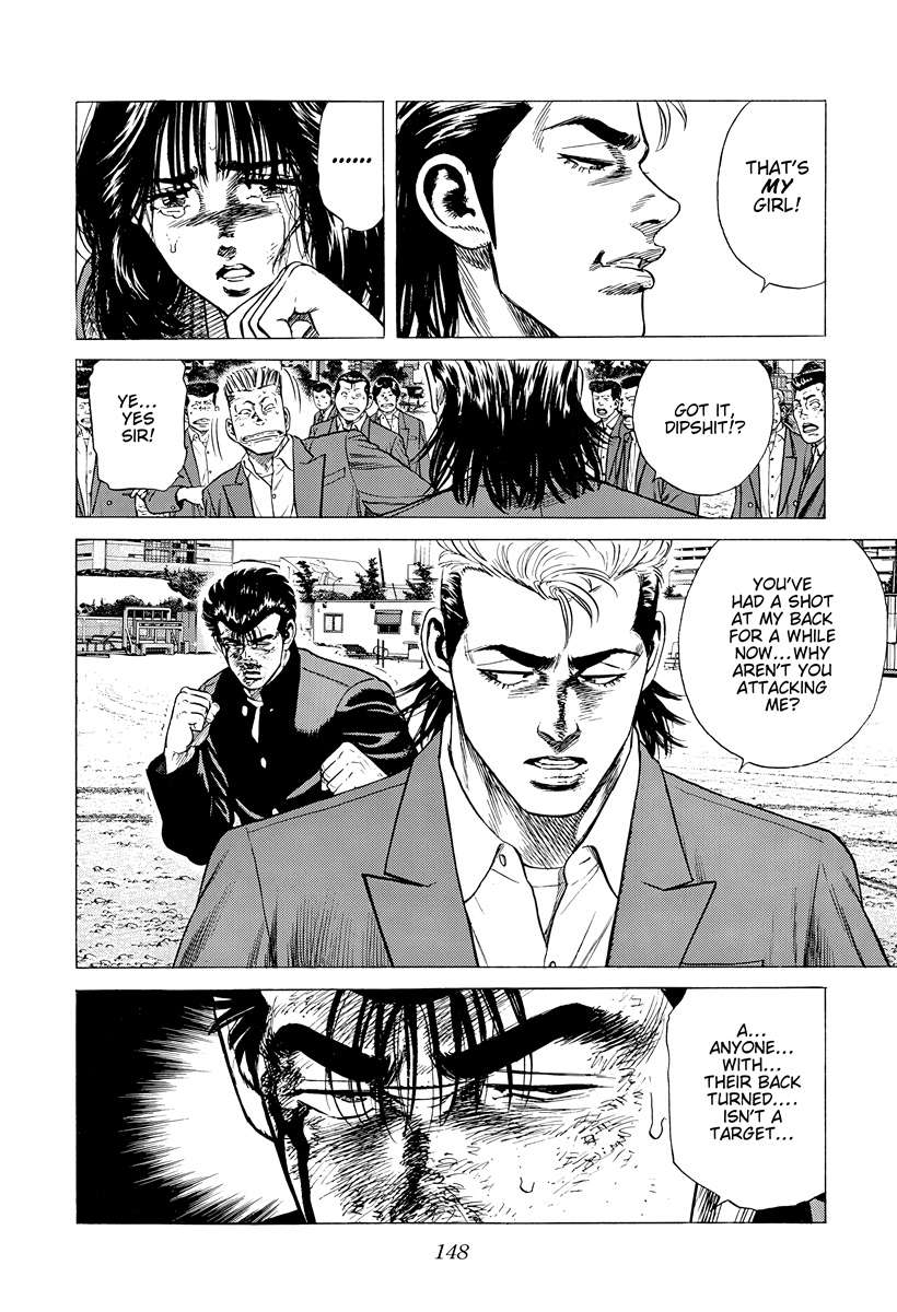Rokudenashi Blues Chapter 413 - Page 12