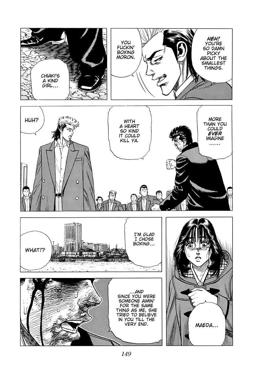 Rokudenashi Blues Chapter 413 - Page 13
