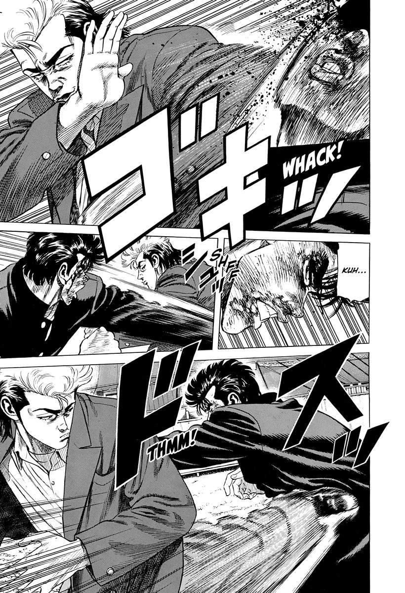 Rokudenashi Blues Chapter 413 - Page 3