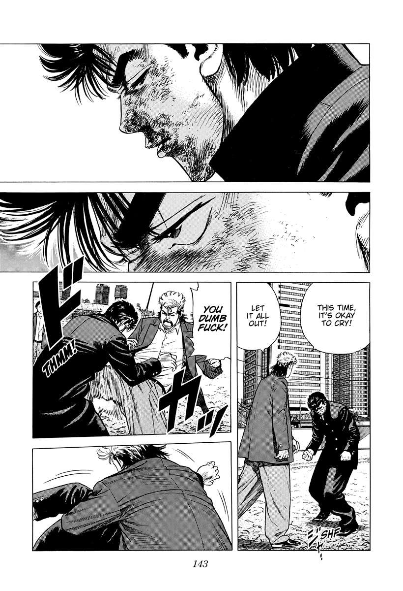 Rokudenashi Blues Chapter 413 - Page 7