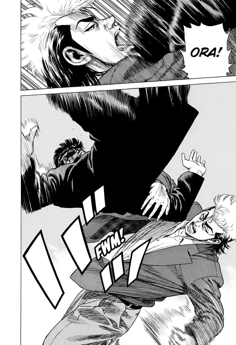 Rokudenashi Blues Chapter 413 - Page 8