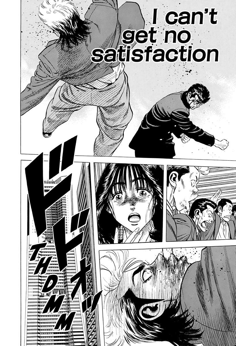 Rokudenashi Blues Chapter 414 - Page 1
