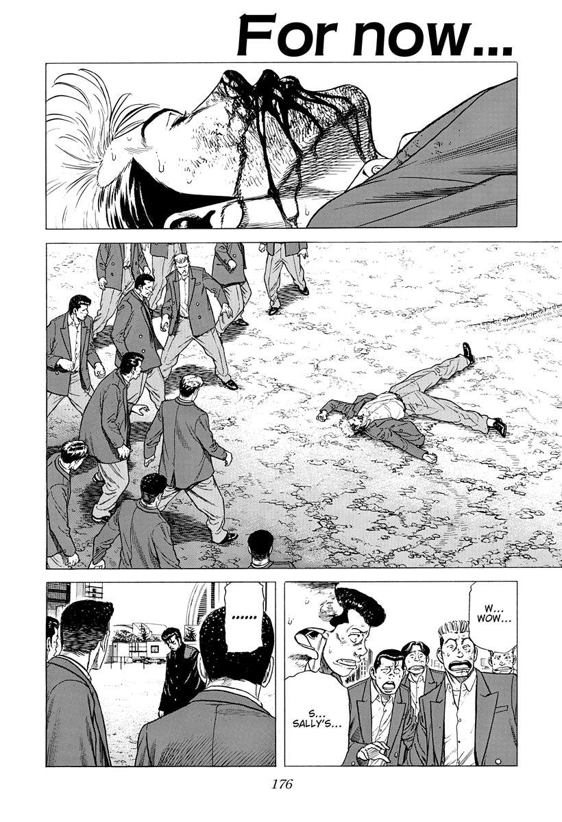 Rokudenashi Blues Chapter 415 - Page 1