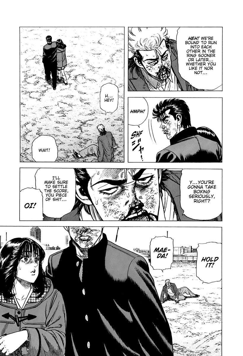 Rokudenashi Blues Chapter 415 - Page 14