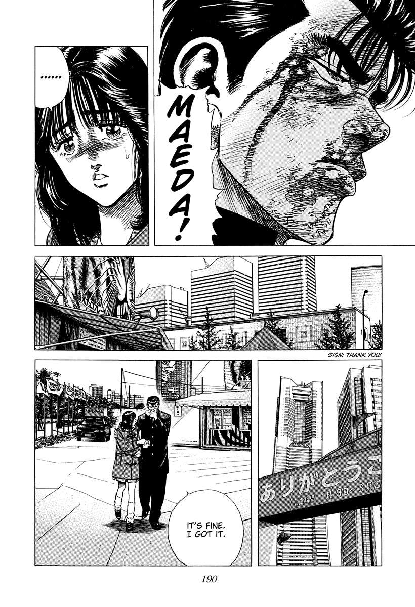 Rokudenashi Blues Chapter 415 - Page 15