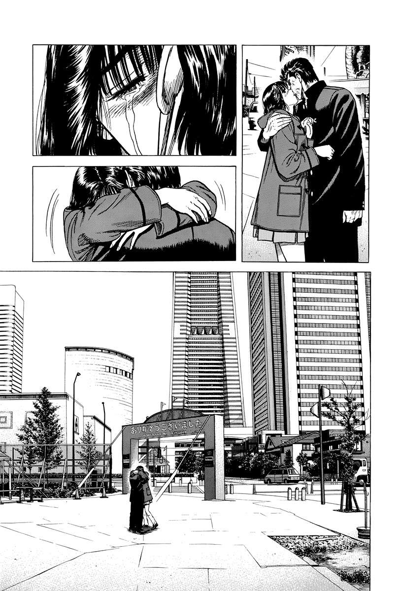 Rokudenashi Blues Chapter 415 - Page 18