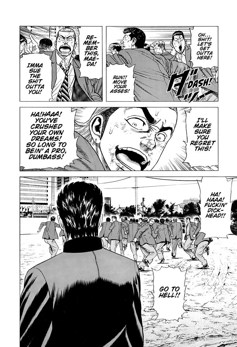Rokudenashi Blues Chapter 415 - Page 3