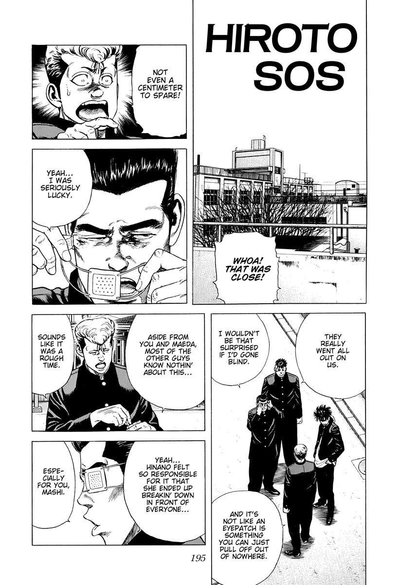 Rokudenashi Blues Chapter 416 - Page 1