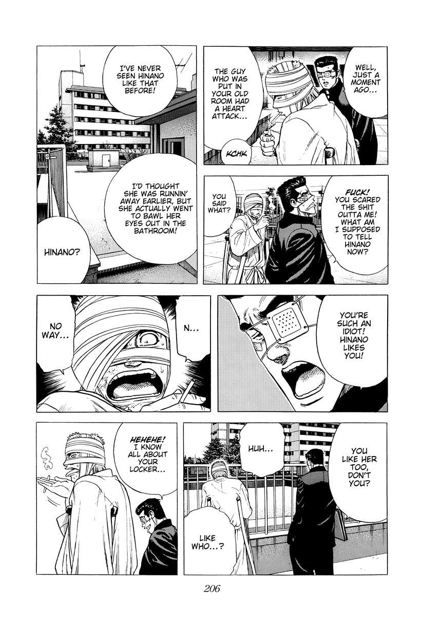 Rokudenashi Blues Chapter 416 - Page 12