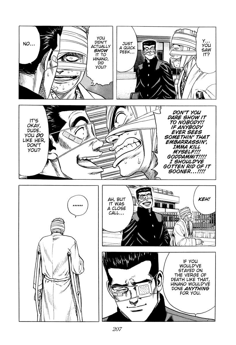 Rokudenashi Blues Chapter 416 - Page 13