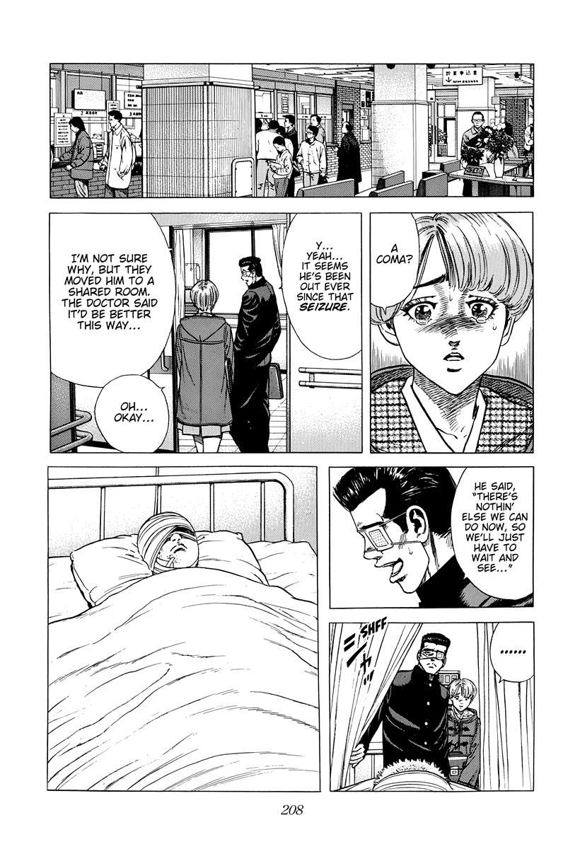 Rokudenashi Blues Chapter 416 - Page 14