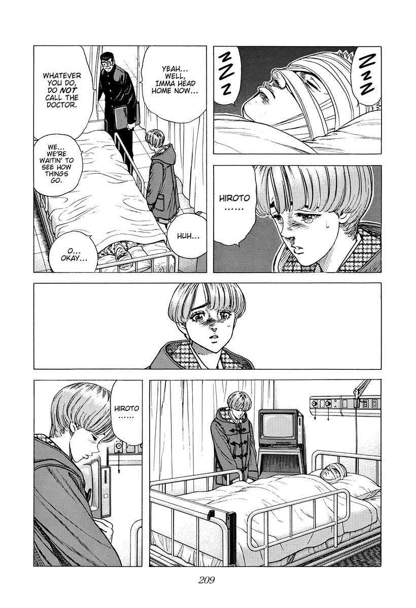 Rokudenashi Blues Chapter 416 - Page 15
