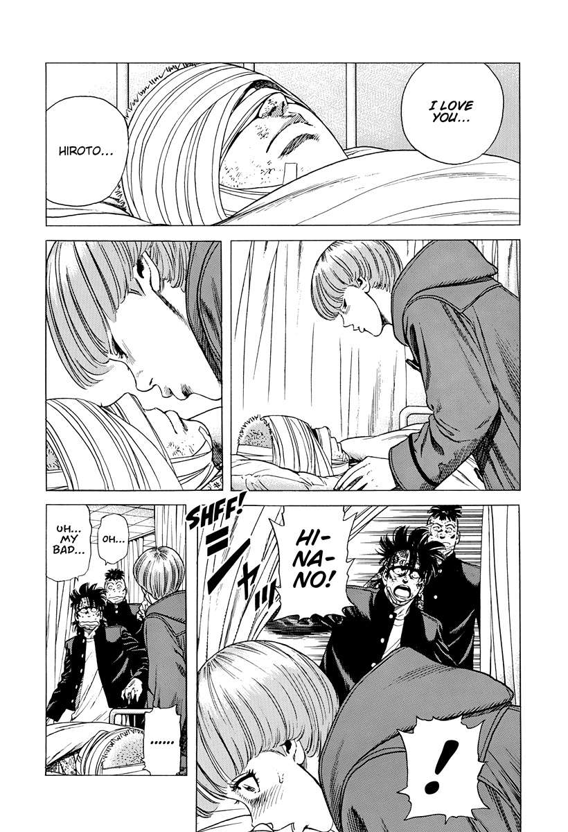 Rokudenashi Blues Chapter 416 - Page 17