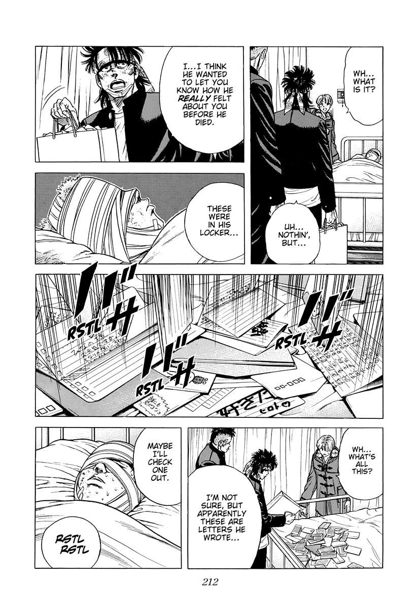 Rokudenashi Blues Chapter 416 - Page 18