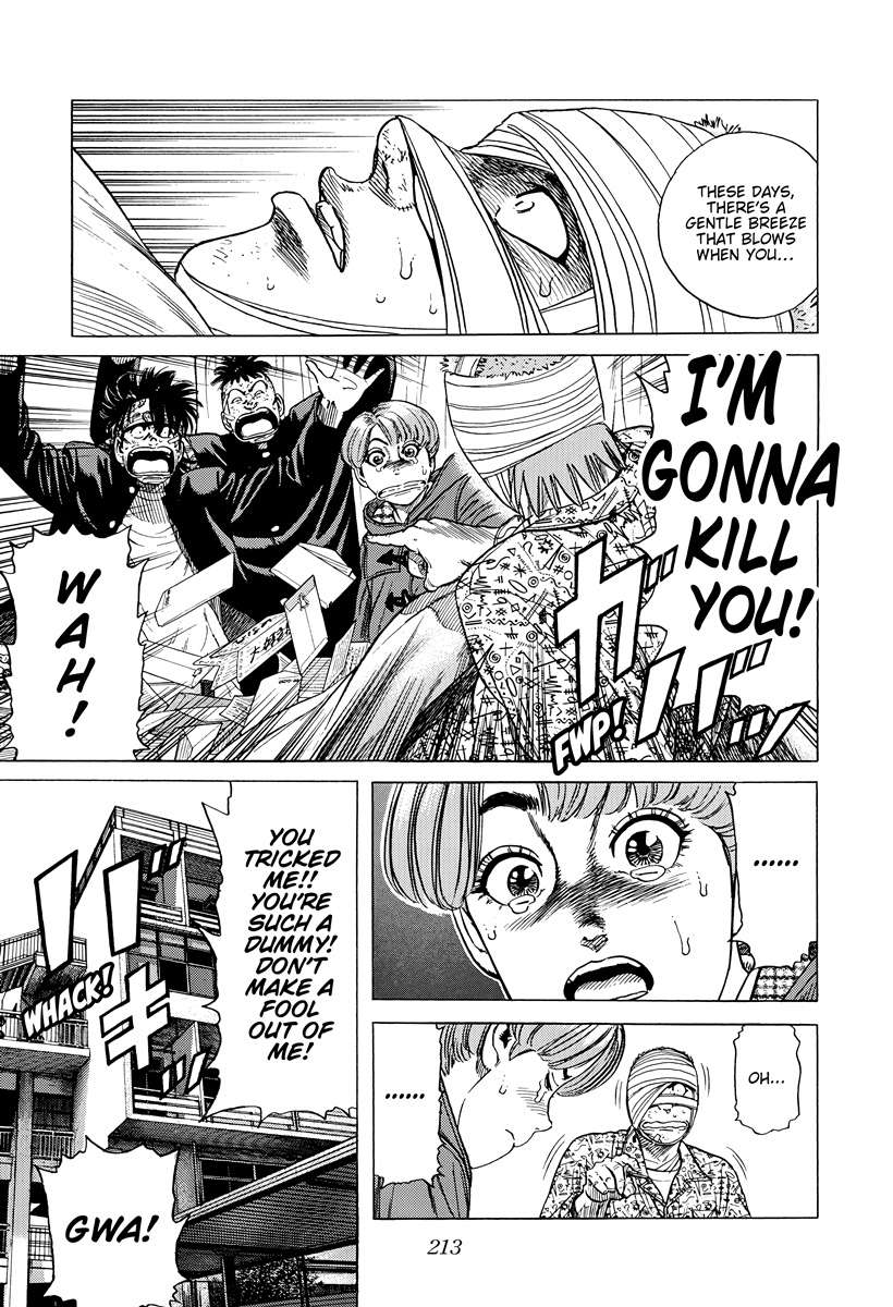 Rokudenashi Blues Chapter 416 - Page 19
