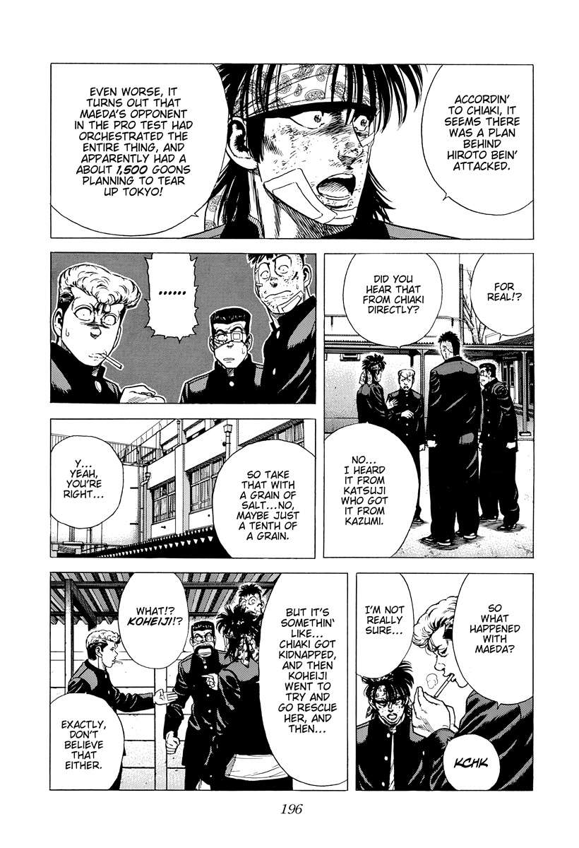 Rokudenashi Blues Chapter 416 - Page 2