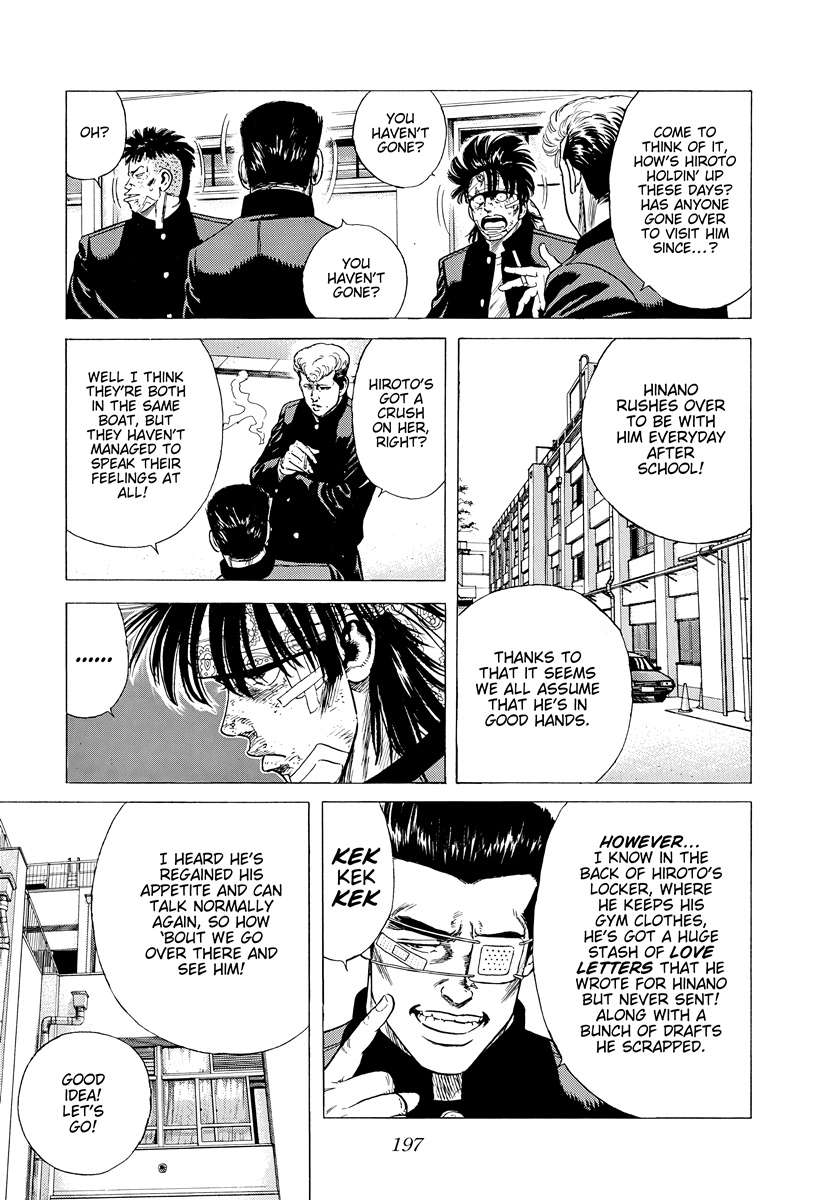 Rokudenashi Blues Chapter 416 - Page 3