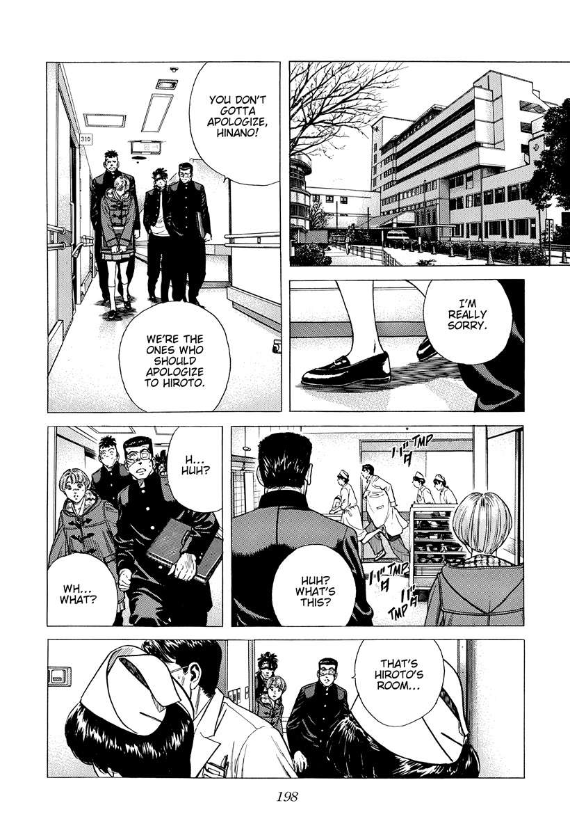 Rokudenashi Blues Chapter 416 - Page 4