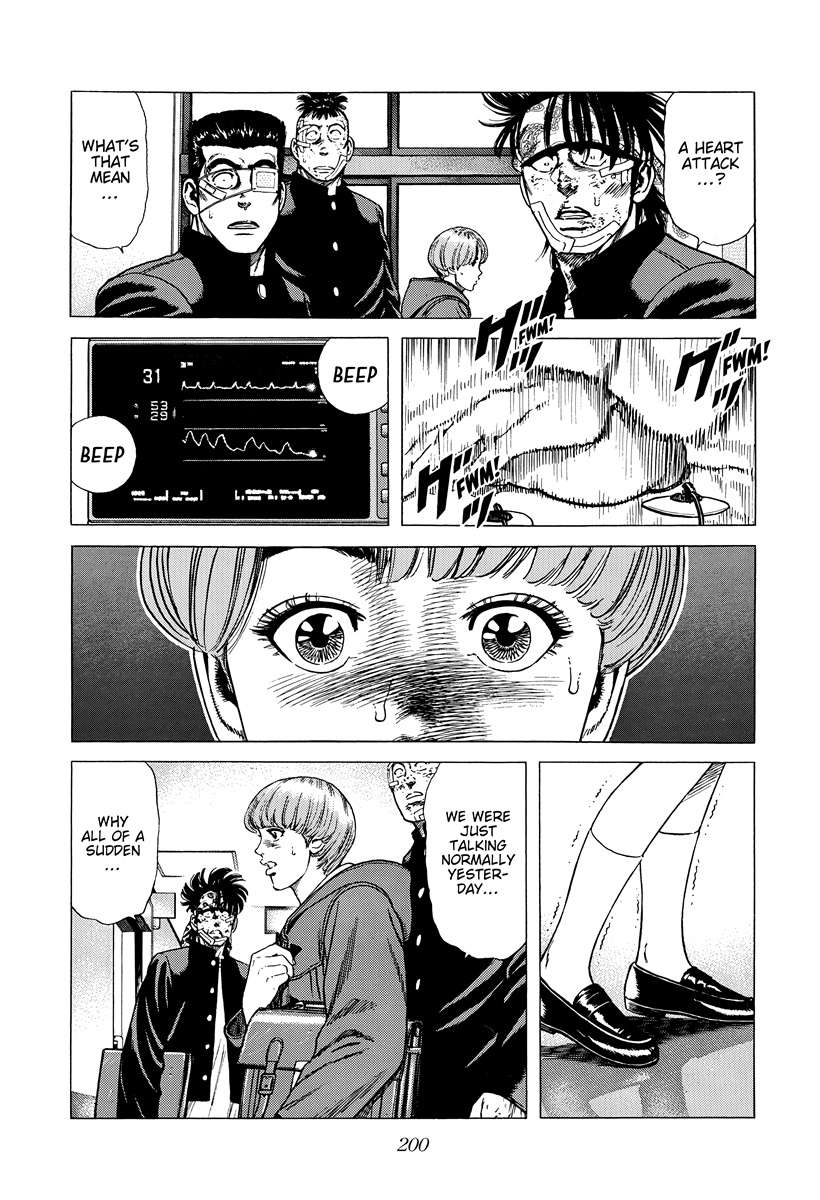 Rokudenashi Blues Chapter 416 - Page 6