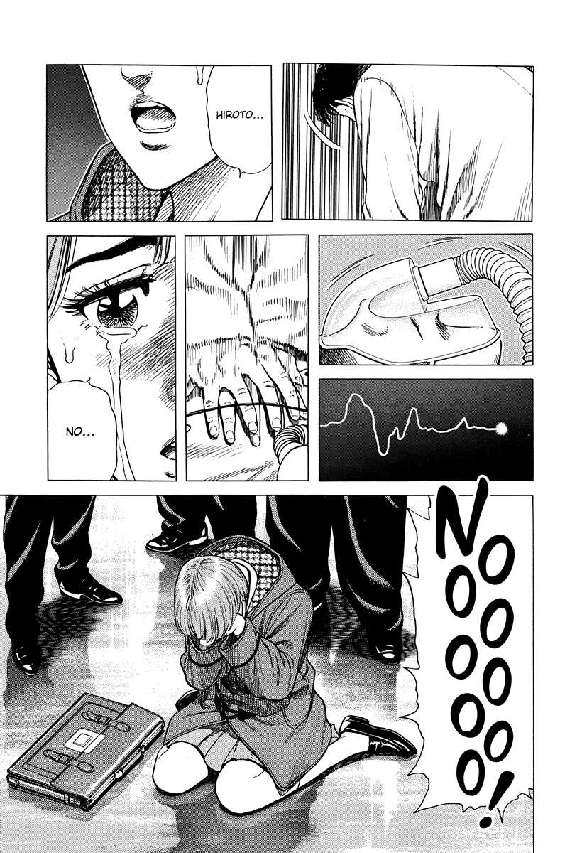 Rokudenashi Blues Chapter 416 - Page 7