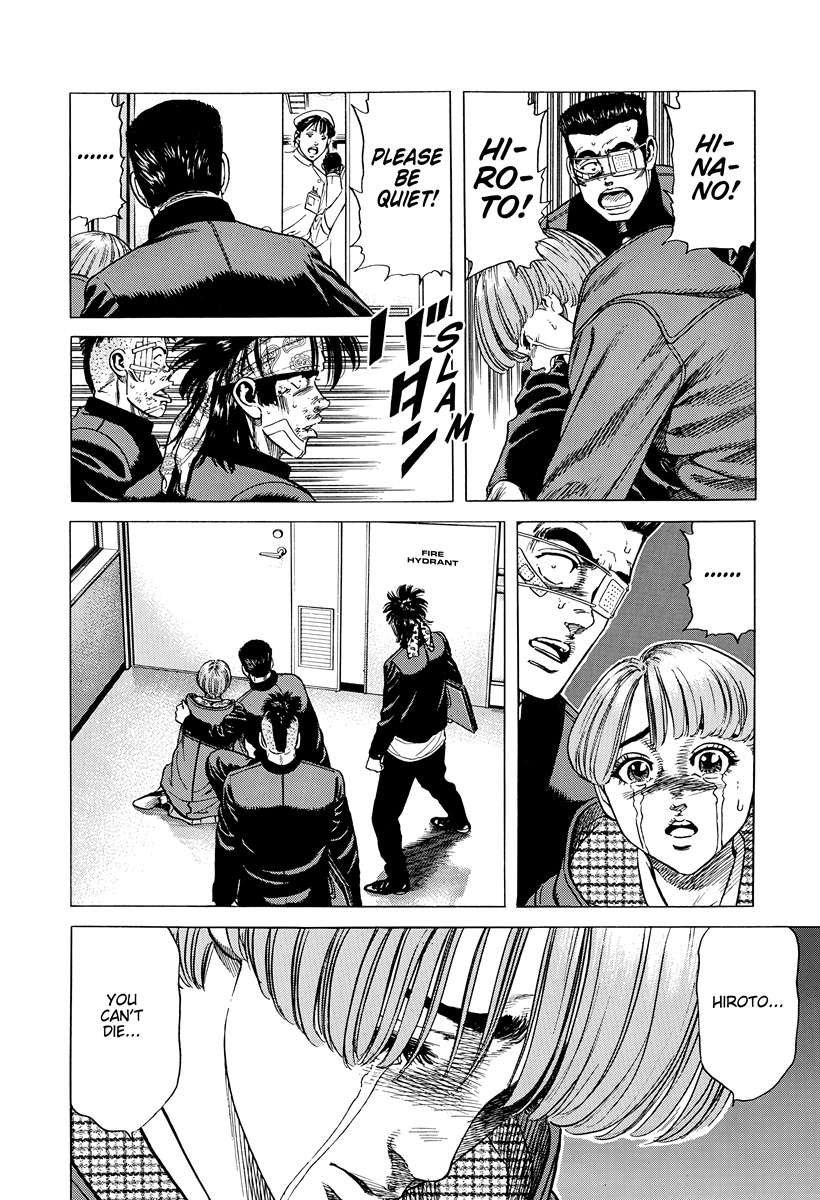 Rokudenashi Blues Chapter 416 - Page 8