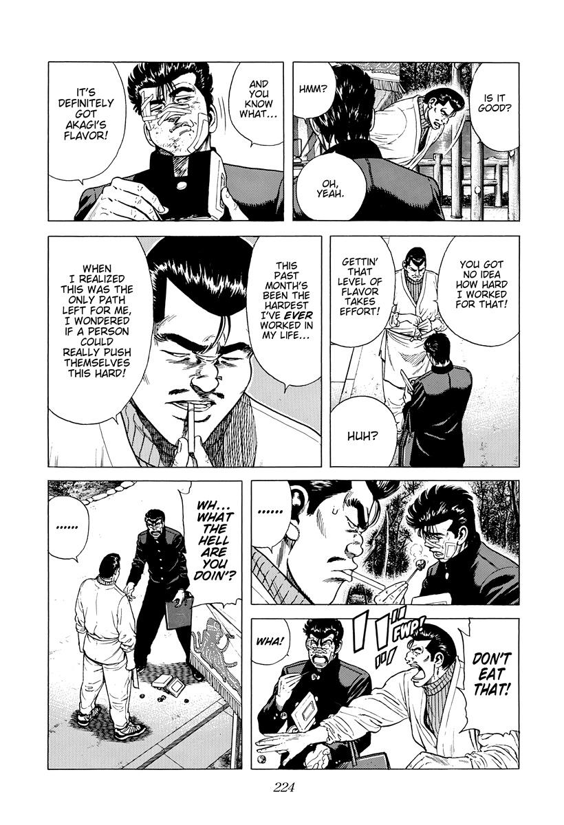 Rokudenashi Blues Chapter 417 - Page 11
