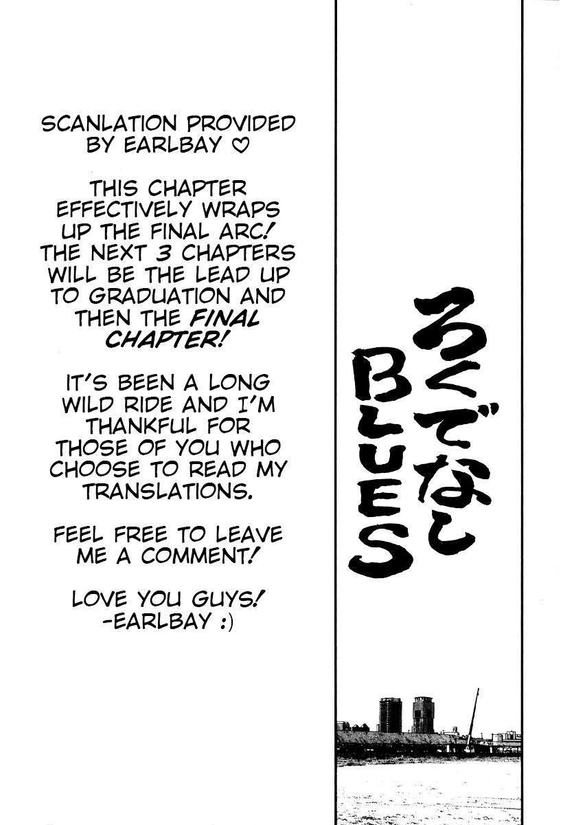 Rokudenashi Blues Chapter 417 - Page 22