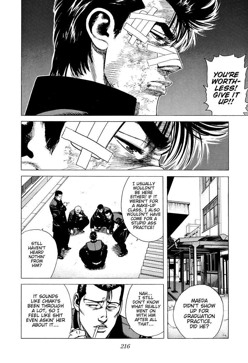 Rokudenashi Blues Chapter 417 - Page 3