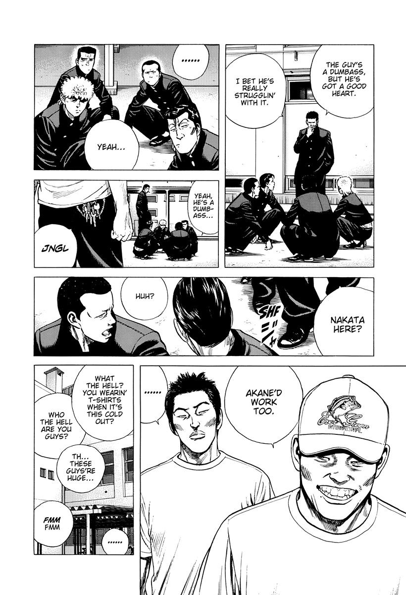 Rokudenashi Blues Chapter 417 - Page 5