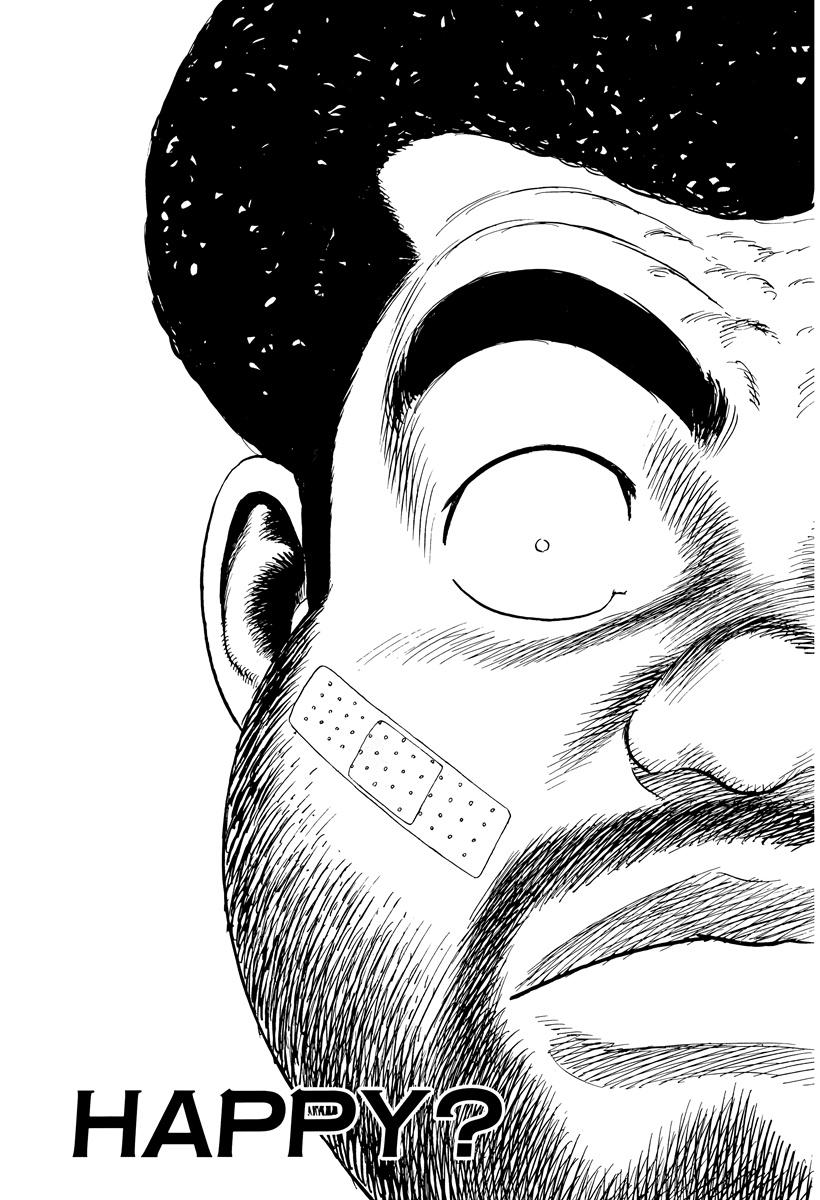 Rokudenashi Blues Chapter 418 - Page 1