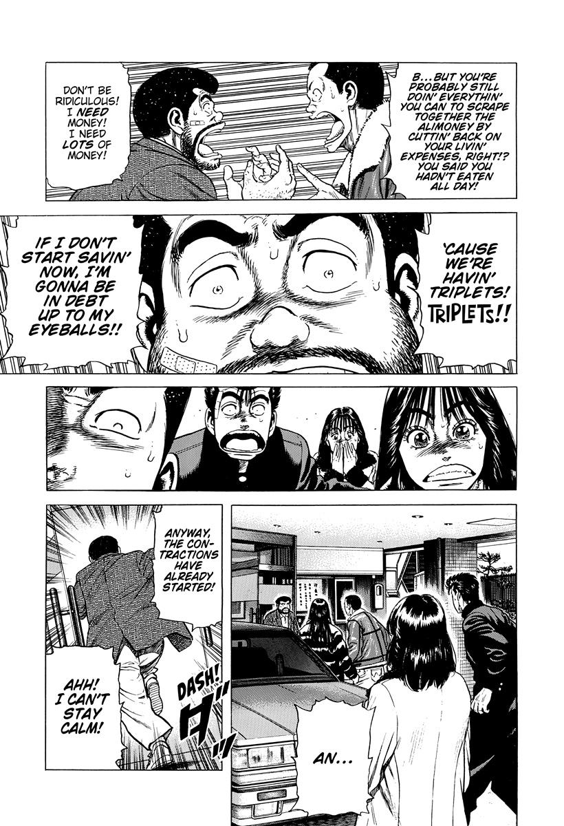 Rokudenashi Blues Chapter 418 - Page 19