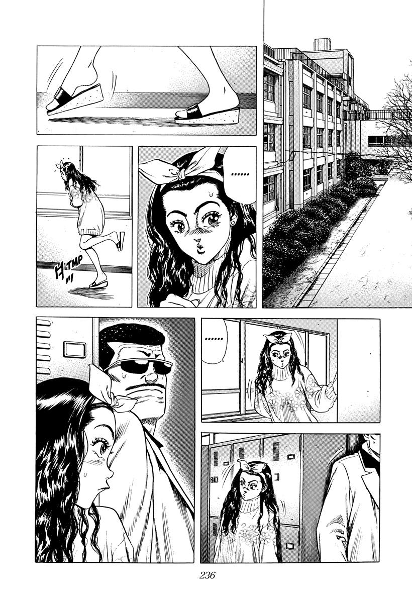 Rokudenashi Blues Chapter 418 - Page 2