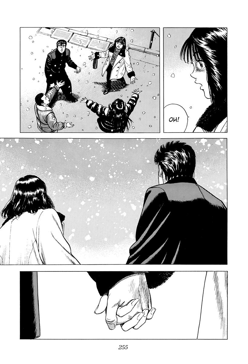 Rokudenashi Blues Chapter 418 - Page 21
